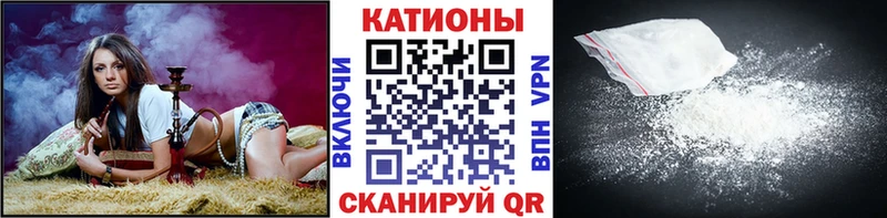 ГАШИШ Дрезна