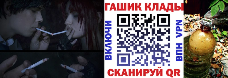 Где купить наркотики Дрезна A PVP Меф мяу мяу Канабис