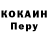 АМФЕТАМИН VHQ Ksenia Efrem
