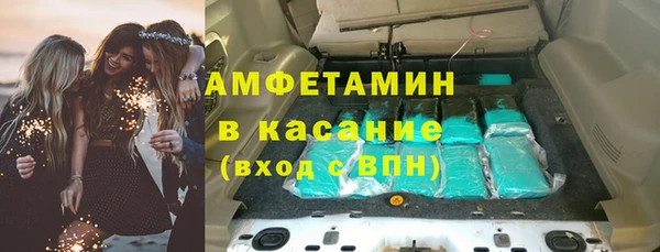 гидропоника Алексин