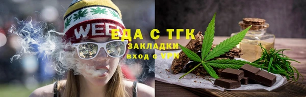 гидропоника Алексин