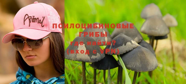мефедрон Абдулино