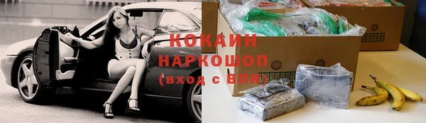 прущая мука Абинск