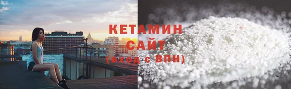 мефедрон мука Алексеевка