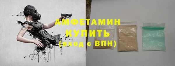 сатива Приозерск