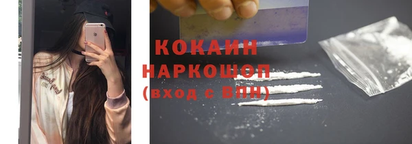 apvp Протвино