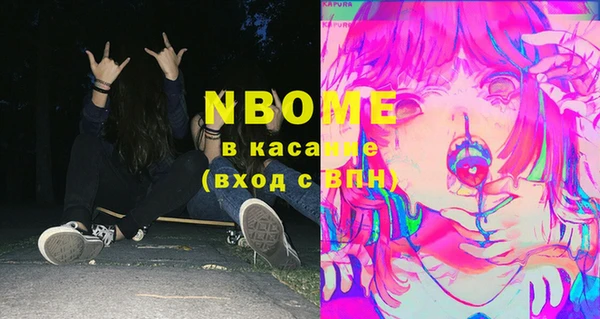 героин Алзамай