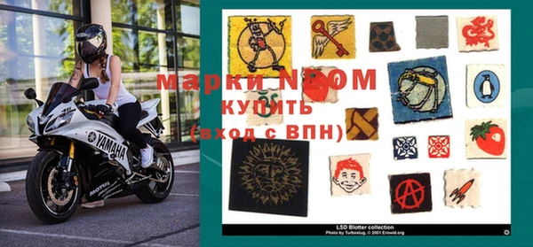apvp Протвино