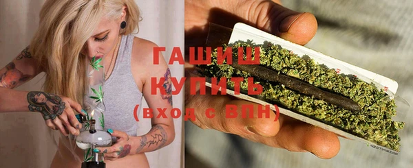 мефедрон мука Алексеевка