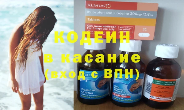героин Алзамай