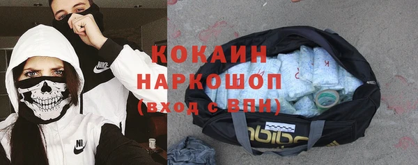 героин Алзамай