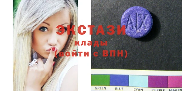 гидропоника Алексин