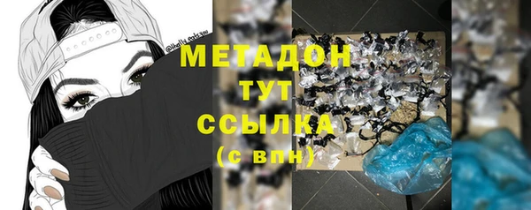 гидропоника Алексин