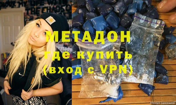 гидропоника Алексин