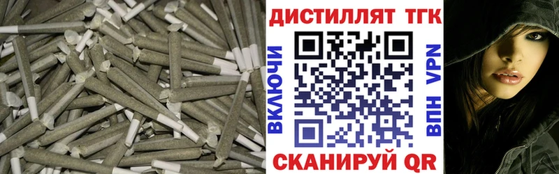 Дистиллят ТГК вейп с тгк  Дрезна 