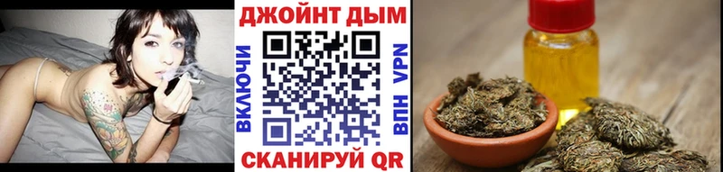 МАРИХУАНА план  Дрезна 